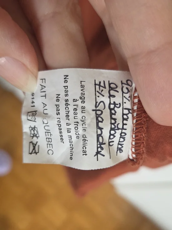 Long Rust Short Sleeve Ribbed Top - Picture 5 of 5